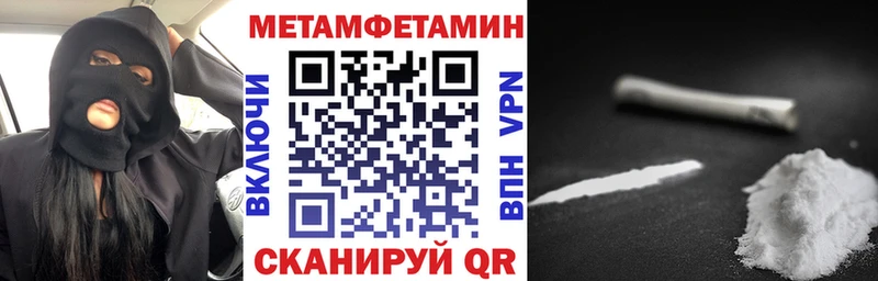 кракен зеркало  Чудово  shop телеграм  Amphetamine Premium 