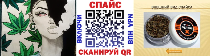 дарнет шоп  Чудово  БУТИРАТ 99% 