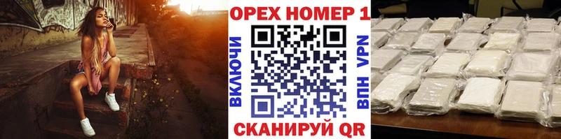 Кокаин Columbia  купить наркотики цена  это официальный сайт  Чудово 