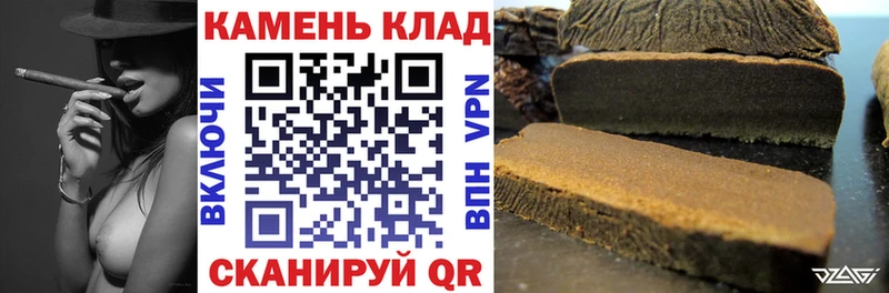 ОМГ ОМГ ССЫЛКА  Чудово  ГАШ гарик 