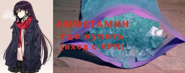 прущая мука Баксан
