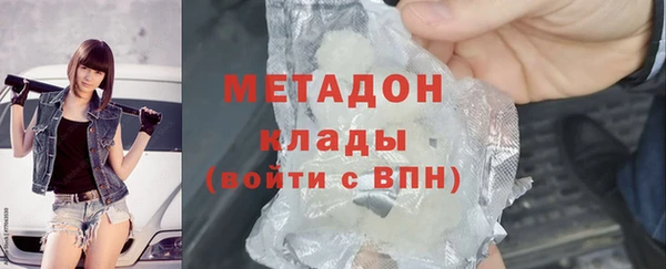 mdpv Белокуриха
