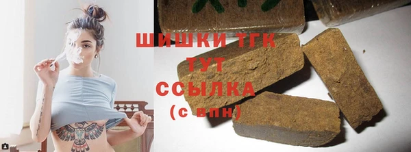PSILOCYBIN Балахна
