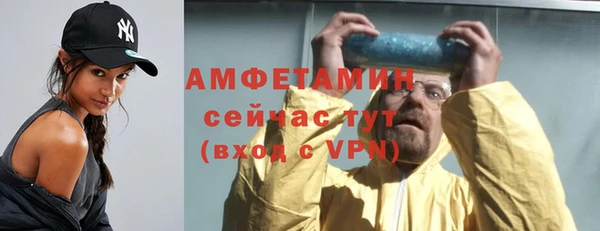 твердый Беломорск