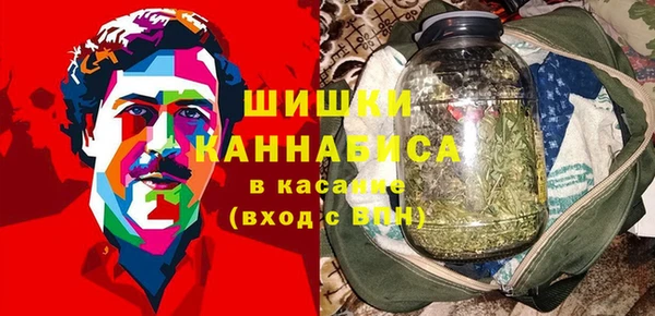 альфа пвп Белоозёрский