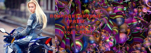 гашиш Балабаново
