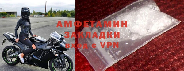 прущая мука Баксан