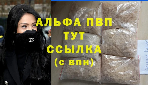 твердый Беломорск