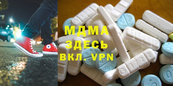 твердый Беломорск