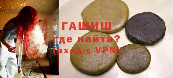 твердый Беломорск