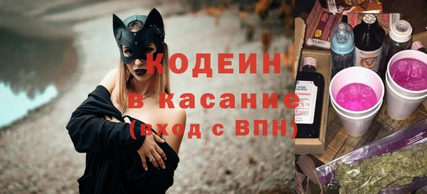mdpv Белокуриха