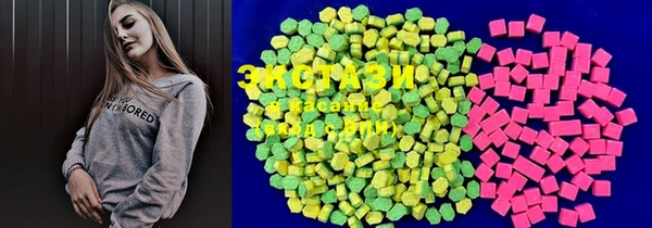 гашиш Балабаново
