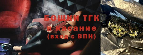 гашиш Балабаново