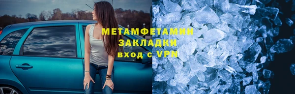 mdpv Белокуриха