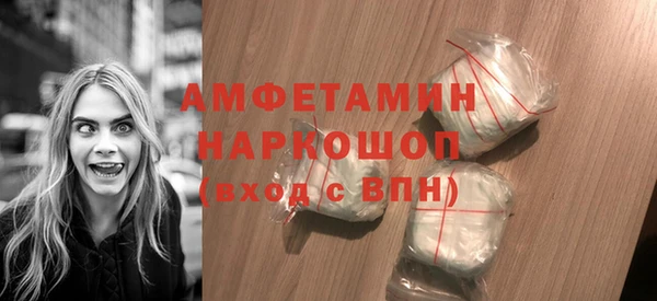 гашиш Балабаново