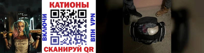 МЯУ-МЯУ 4 MMC  где найти наркотики  Чудово 