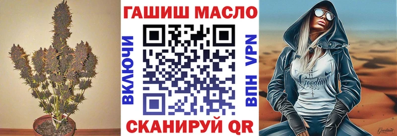 Дистиллят ТГК жижа Чудово