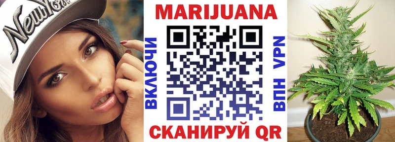 OMG ССЫЛКА  Чудово  Бошки Шишки марихуана 
